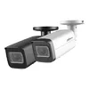 IP камера безопасности Dahua Technology DH-IPC-HFW2441T-ZS Photo 4