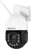 IP security camera Foscam SD4H Photo 6