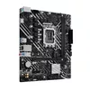 Pamatplate ASUS PRIME H610M-K D4 ARGB, 90MB1HN0-M0EAY0 Photo 3