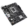 Pamatplate ASUS PRIME H610M-K D4 ARGB, 90MB1HN0-M0EAY0 Photo 5