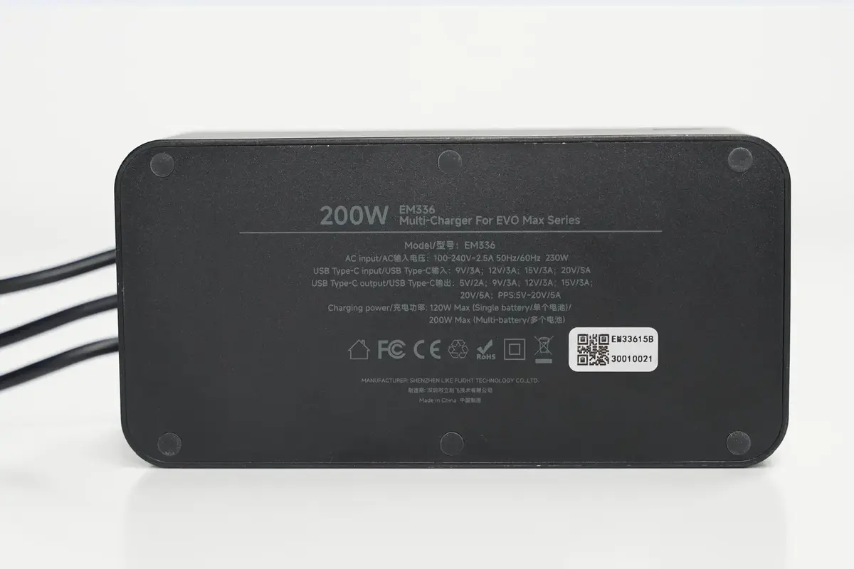 Autel зарядное для EVO Max 102002545 Photo 13