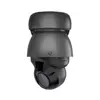 UBIQUITI UniFi Protect G4 PTZ IP-камера Photo 3