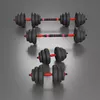 HMS SGN120 6-in-1 weight set — 20 kg Photo 8