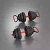 HMS SGN120 6-in-1 weight set — 20 kg Photo 9