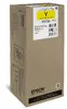 Epson WorkForce Pro WF-C869R dzeltens XL tintes iepakojums Photo 2