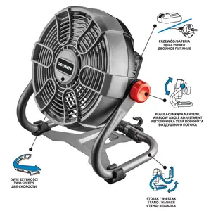 Household fan GRAPHITE 58G080 — single unit, compact portable air circulator