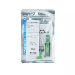 Porta bloķētājs Smartkeeper BL04PKGY