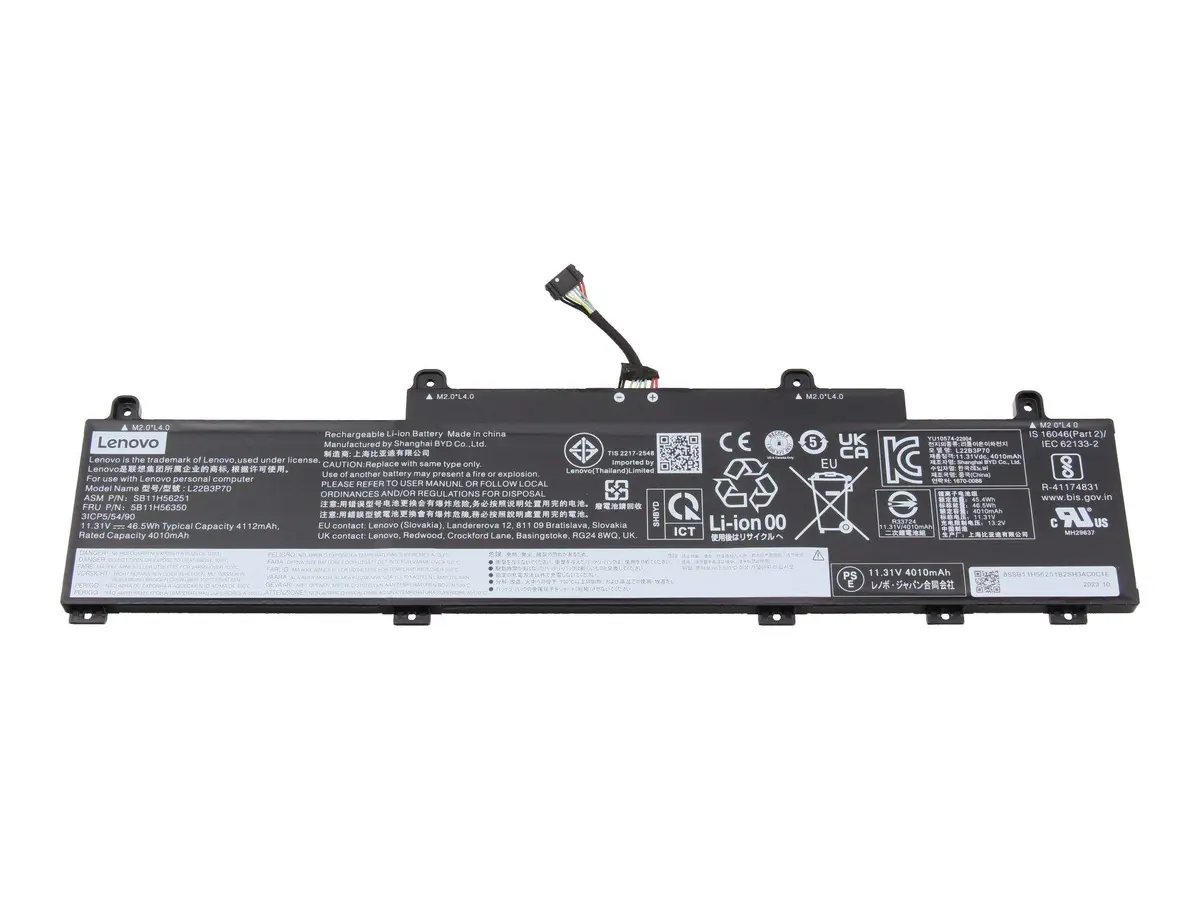 Akumulators Lenovo 5B11H56349 11,4 V