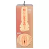 Мастурбатор Kiiroo Silicone Black — 22.4 см Photo 6