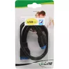 InLine USB 3.0 pagarinātājs iekšējais 33448I Photo 2