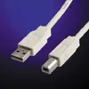 USB 2.0 кабель ROLINE 11.99.8831 Photo 2