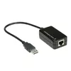 USB 1.1 pagarinātājs VALUE 12.99.1121 Photo 2