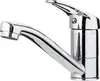 Смеситель для умывальника Sourcing L-1102 Photo 2