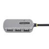 StarTech U02442-USB-EXTENDER 24m USB 2.0 Hub and Extension Cable Photo 3