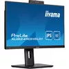 Монитор iiyama ProLite XUB2490HSUH-B1 Photo 9