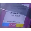 Картридж Superbulk для HP 305XL (3YM63AE) Photo 2