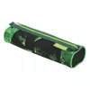 Skolas somu komplekts Herlitz SoftLight Plus Greenline Explorer Photo 6