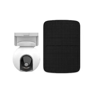 IP-камера EZVIZ HB8 4 МП (2560×1440), уличная, PTZ, Wi‑Fi, батарея/DC, с солнечной панелью