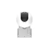 EZVIZ HB8 IP-камера 4 МП Photo 9