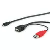 USB Y kabelis ROLINE 2x Type A M/F - 1x MicroB M Photo 2