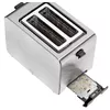 Toaster WMF Stelio 04.1421.0011 Photo 4