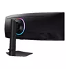 Samsung G95C 49" изогнутый Dual QHD монитор Photo 11