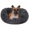 Round dog bed Springos PA0153 Photo 9