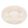 Pet bed Springos PA0095 — 90 cm round Photo 4