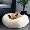 Pet bed Springos PA0118 90 cm Photo 2