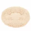 Pet bed Springos PA0118 90 cm Photo 7