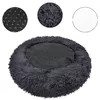 Pet bed Springos PA0151 90 cm Photo 4