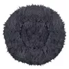 Pet bed Springos PA0151 90 cm Photo 7