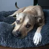 Pet bed Springos PA0151 90 cm Photo 9