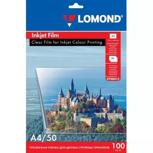 Lomond PET laminating film A4 clear 70 mic, 50 sheets (0708415)