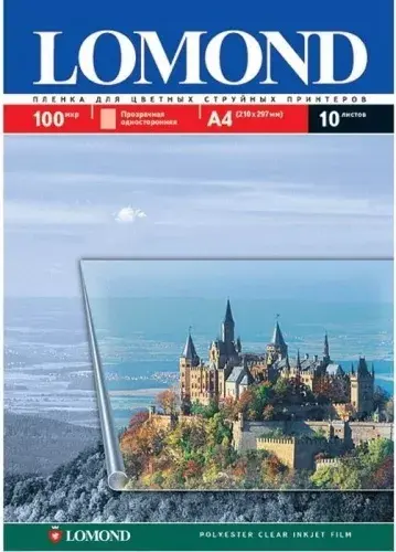 Lomond PET laminating film A4 70 µm 50 sheets Photo 2