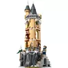 LEGO Harry Potter Owlery at Hogwarts Castle 76430 Photo 4