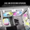 Fan Corsair iCUE LINK RX120 RGB Photo 2