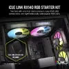 Ventilators Corsair iCUE LINK RX140 RGB Photo 2