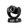 Камера AVer CAM520 Pro3 Photo 2