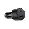 ALOGIC CRCA100C1 Car Charger Photo 2