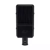 V-TAC VT-ST200 50W saules LED ielu apgaismojums Photo 4