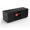 Personal Radio Hama DR2002BT Photo 2