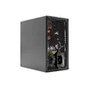Power Supply Unit Xilence Performance XP750MR9.2 Photo 6