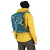 Треккинговый рюкзак Nils Extreme NC1942 Ghoster 20 л Photo 7