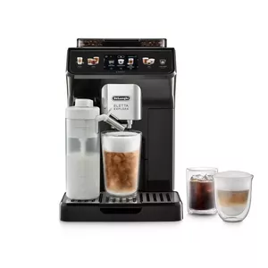 Кофемашина De’Longhi Eletta Explore ECAM 450.65.G — полностью автоматическая, 1.8 л бак, 19 бар, встроенная кофемолка