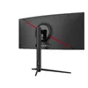 Monitors Dahua Technology LM30-E330CA Photo 2