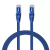 Patchcord cable QOLTEC 54534 Photo 4