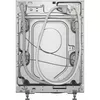 Iebūvējamā veļas mašīna Bosch Serie 8 WIW28542EU Photo 4