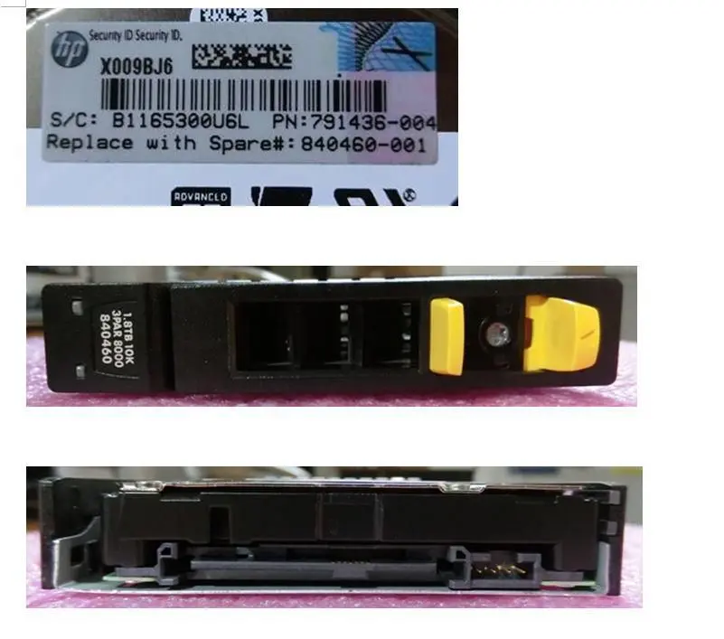 Cietais disks HP 1.8TB 6G