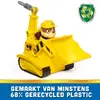 Spinmaster PAW Patrol Rubble’s Bulldozer toy Photo 3